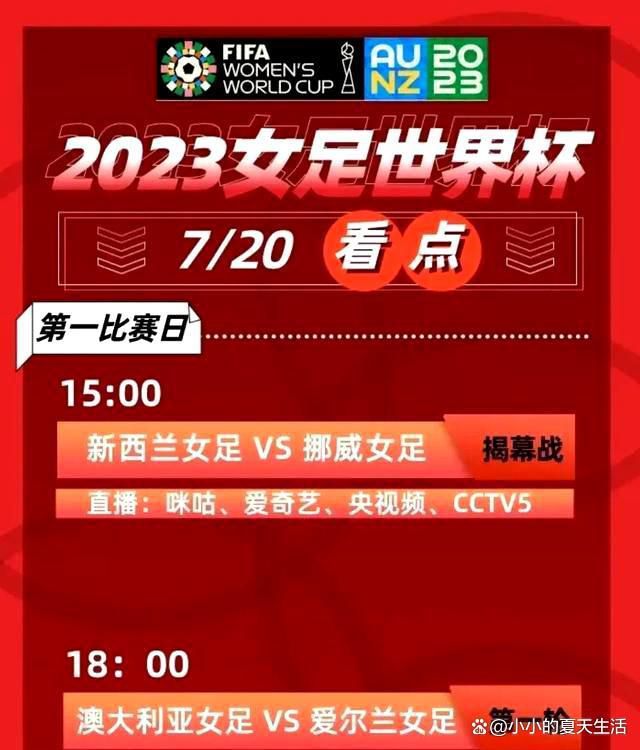 瓦拉内现年30岁，2021年8月以4000万欧转会费从皇马加盟曼联，目前的德转身价为2500万欧。